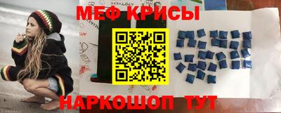 ALPHA PVP Татарск