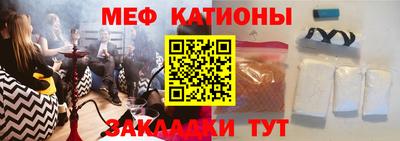крисы Туймазы