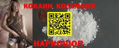 jwh Тулун