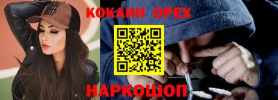 крисы Туймазы