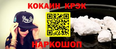 дурь Тара