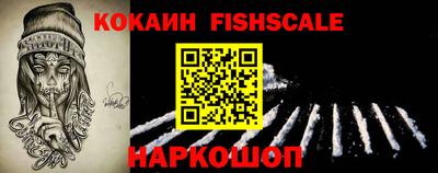 jwh Тулун