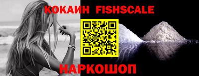 крисы Туймазы