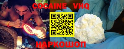 ешки Тверь