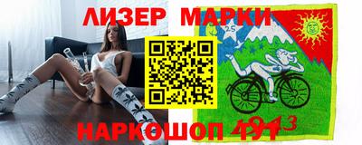 ешки Тверь