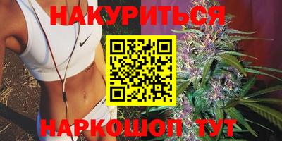 ешки Тверь