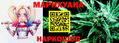 jwh Тулун