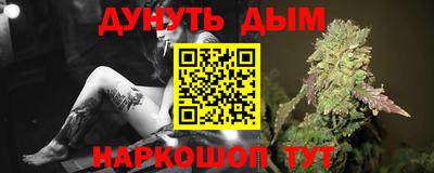 таблы Тула