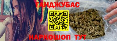 дурь Тара