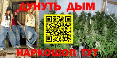 ALPHA PVP Татарск