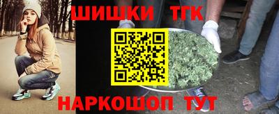 ешки Тверь