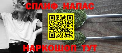 таблы Тула