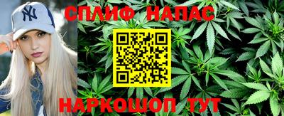 дурь Тара