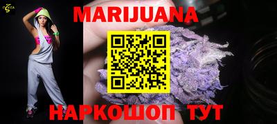 крисы Туймазы