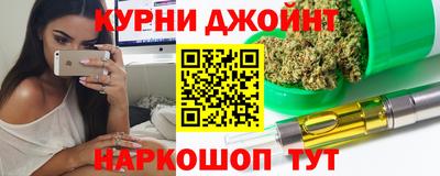 jwh Тулун