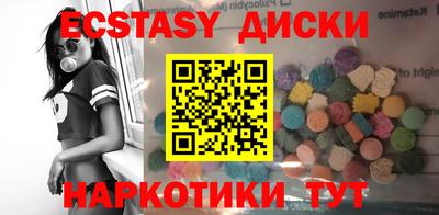 jwh Тулун