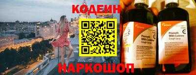 ешки Тверь