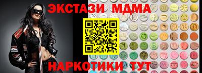 крисы Туймазы