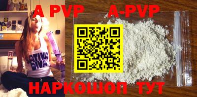 ешки Тверь