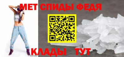 ешки Тверь