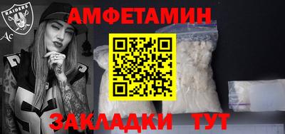 крисы Туймазы