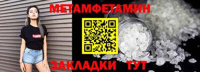 ешки Тверь
