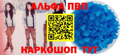 ешки Тверь