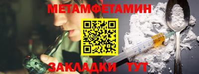 jwh Тулун