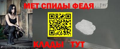 jwh Тулун