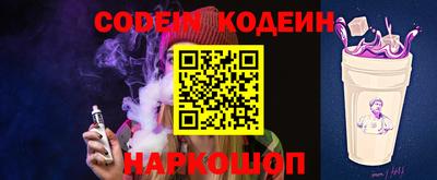 ALPHA PVP Татарск