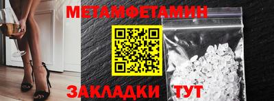 ешки Тверь