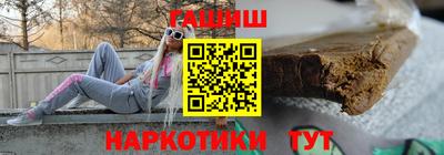 таблы Тула