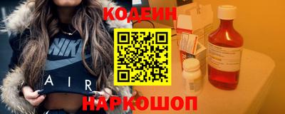 таблы Тула