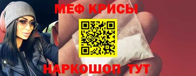 ешки Тверь
