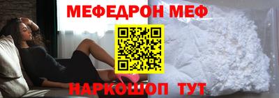 дурь Тара