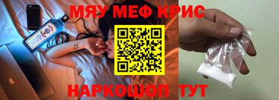 дурь Тара
